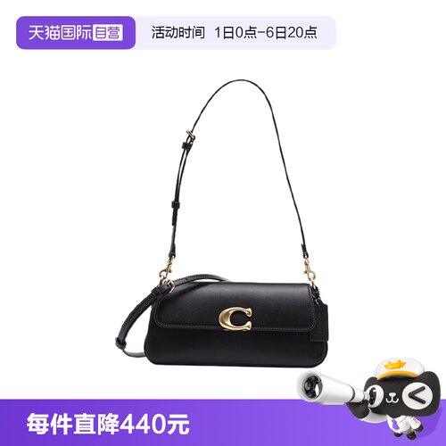 配双肩带，单肩斜挎皆宜