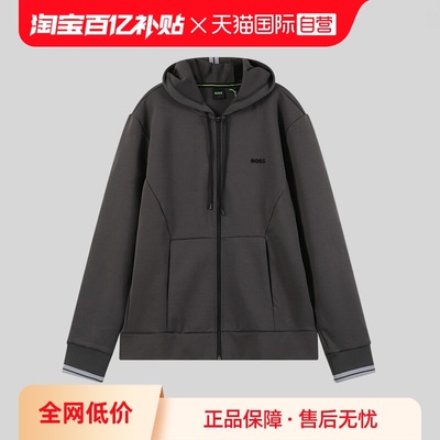 HugoBoss男士连帽卫衣外套