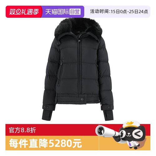 Moncler/盟可睐女士羽绒服