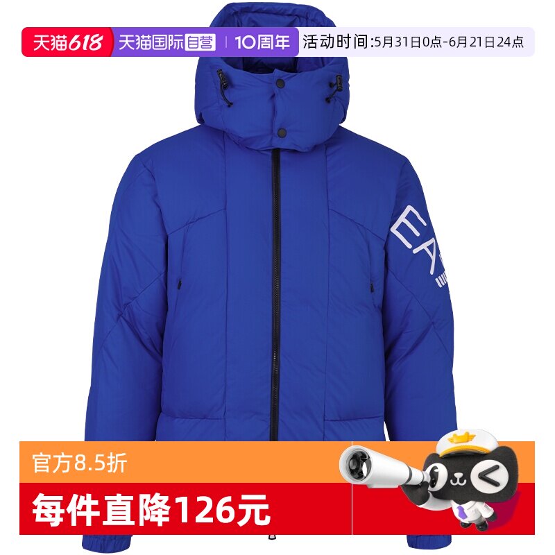 【自营】EMPORIO ARMANI/阿玛尼男士秋冬款棉服外套防寒保暖男装