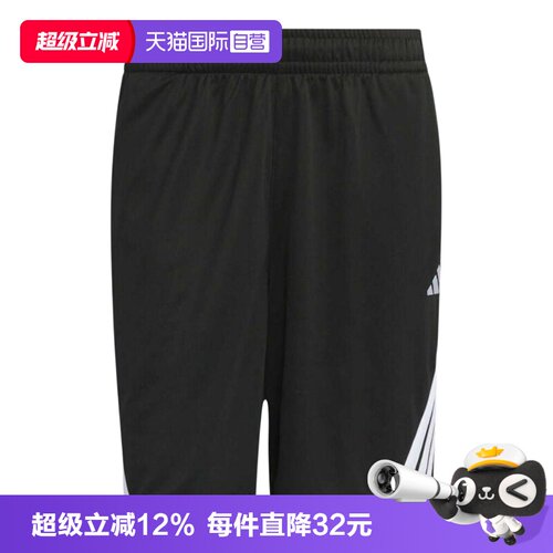 【自营】adidas阿迪达斯男子3-STRIPES SHORT运动休闲短裤JI7576