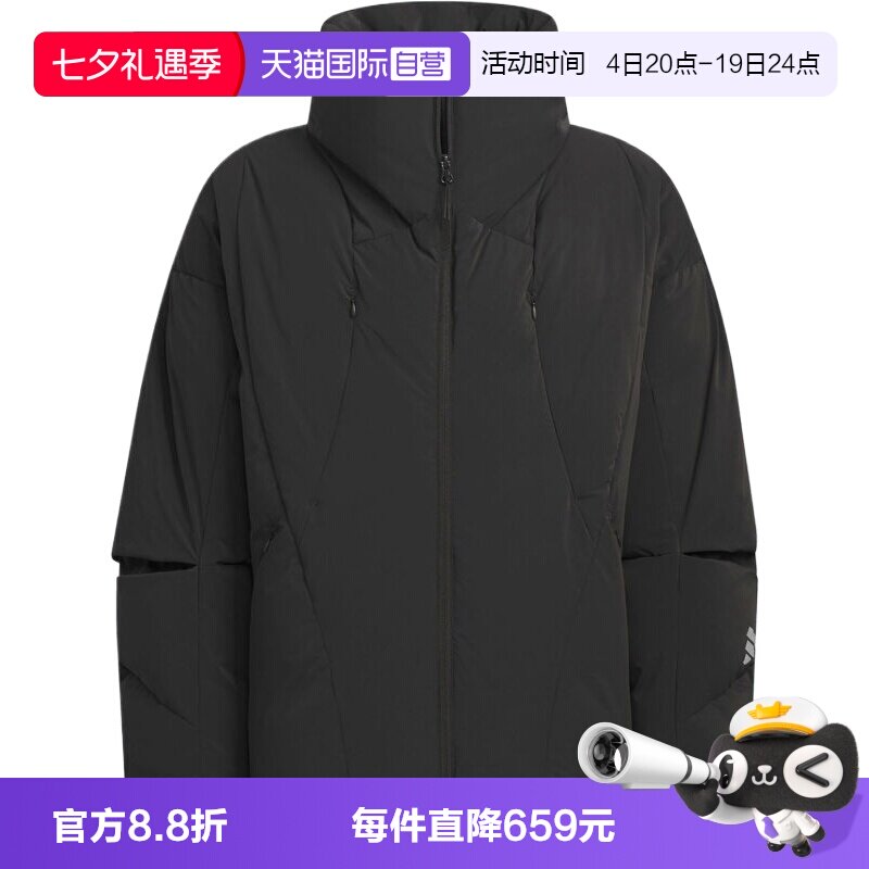 【自营】adidas阿迪达斯男子FUSTL M DJK4运动羽绒服KC2590