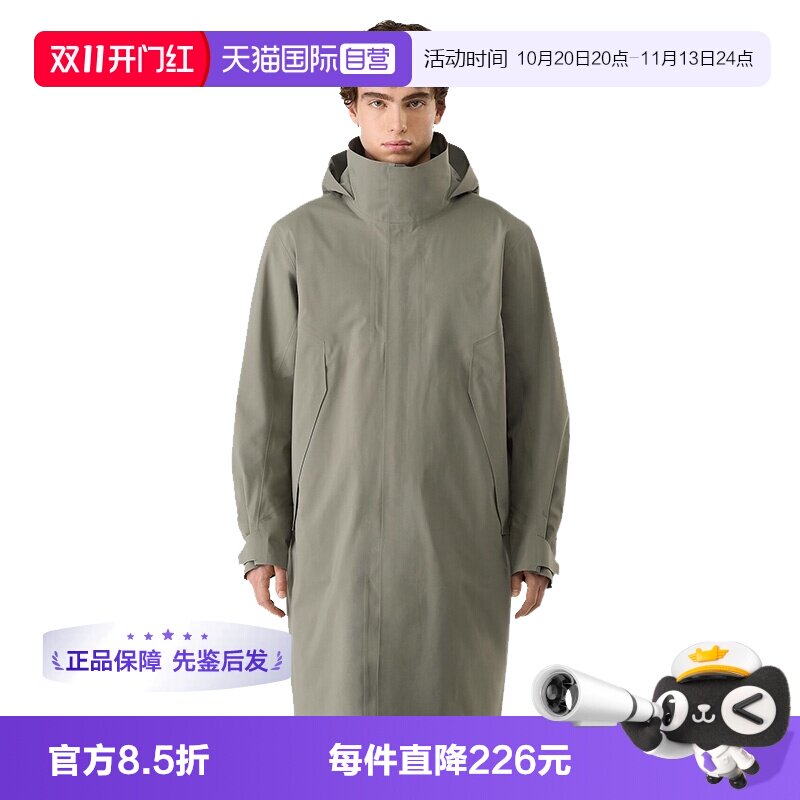 【自营】ARC‘TERYX/始祖鸟男士防水长款连帽硬壳风衣X000006161