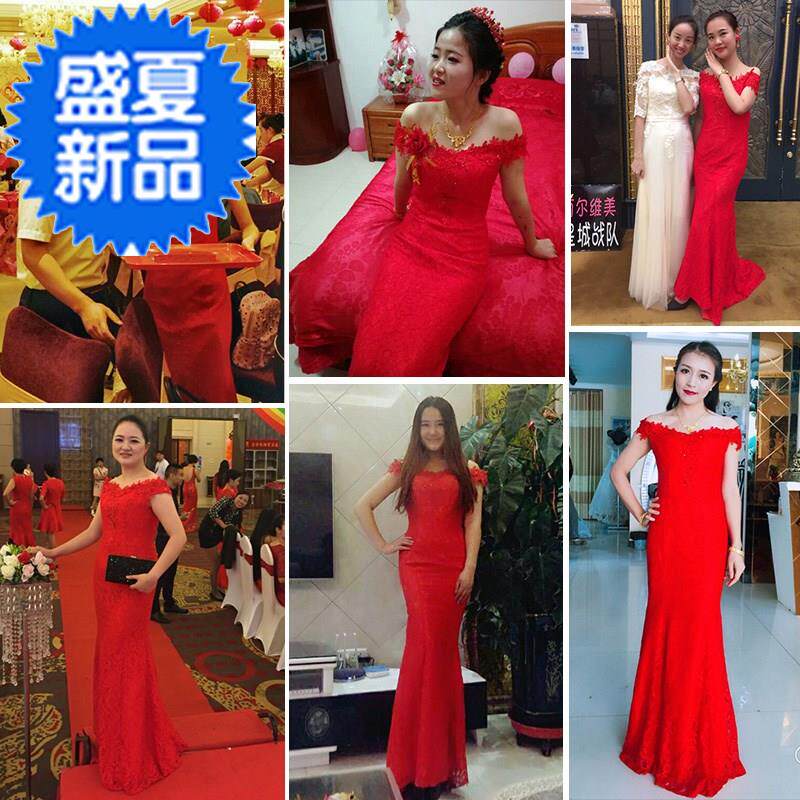 新娘c敬酒服新款鱼尾婚纱礼服长款拖尾一字肩红色晚礼服结婚礼服|ruв категории Женская одежда, Cвадебные платья, платье/вечернее платье - от Buy2taobao.com для оказания профессиональной услуги покупки агента Taobao