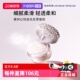 黛珂控油定妆散粉20g心悦容光丝柔蜜粉白檀柔焦持久正品 自营
