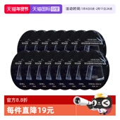 阿玛尼至臻奂颜黑钥匙滋润面霜1ml 自营 15片修护面霜试用装