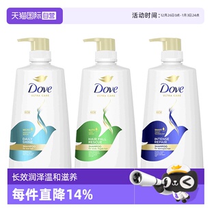 多芬温和滋养固发柔顺呵护头皮洗发水680ml 自营