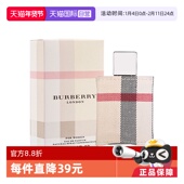 自营 BURBERRY博柏利新伦敦女士香水花香