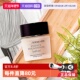 自营 COVERMARK养肤粉底霜30g遮瑕提亮SPF18 正品 滋养底妆