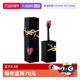 哑光口红231拂晓裸显气色日常 圣罗兰黑管绒雾唇釉 自营 YSL