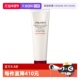 Shiseido 自营 资生堂红腰子洗面奶肌活焕采洁面膏125ml