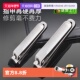 自营 kai 贝印指甲刀单个装 防飞溅指甲剪女指甲钳套装 家用日本