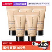 5ml ARMANI 阿玛尼大师粉底液权利遮瑕持久正品 自营 GIORGIO