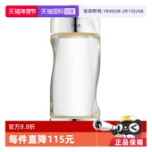 IPSA茵芙莎流金爽肤水200ml补水保湿 自营 修复鎏金乳液化妆水