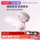 自营 黛珂控油定妆散粉20g心悦容光丝柔蜜粉白檀柔焦持久正品