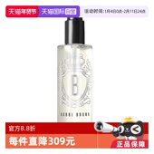 自营 芭比波朗清透舒盈卸妆油水感温和清洁全脸用200ml