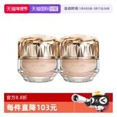 2防晒 肌肤之钥晶致润耀粉霜3ml 自营 CPB