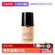 下拉淘金币优惠 Armani阿玛尼权力PRO粉底液遮瑕控油混油正品