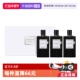 自营 45ml Van 梵克雅宝非凡珍藏浓香水套装 Cleef Arpels