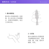 [Автономное управление] AcquaDiParma/Aqua of Parma Blue средиземноморский парфюм 75 мл/100 мл цитрусовый