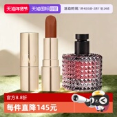 自营 华伦天奴罗马女士香水热烈版 白日玫瑰6ml 口红1g34R 77R