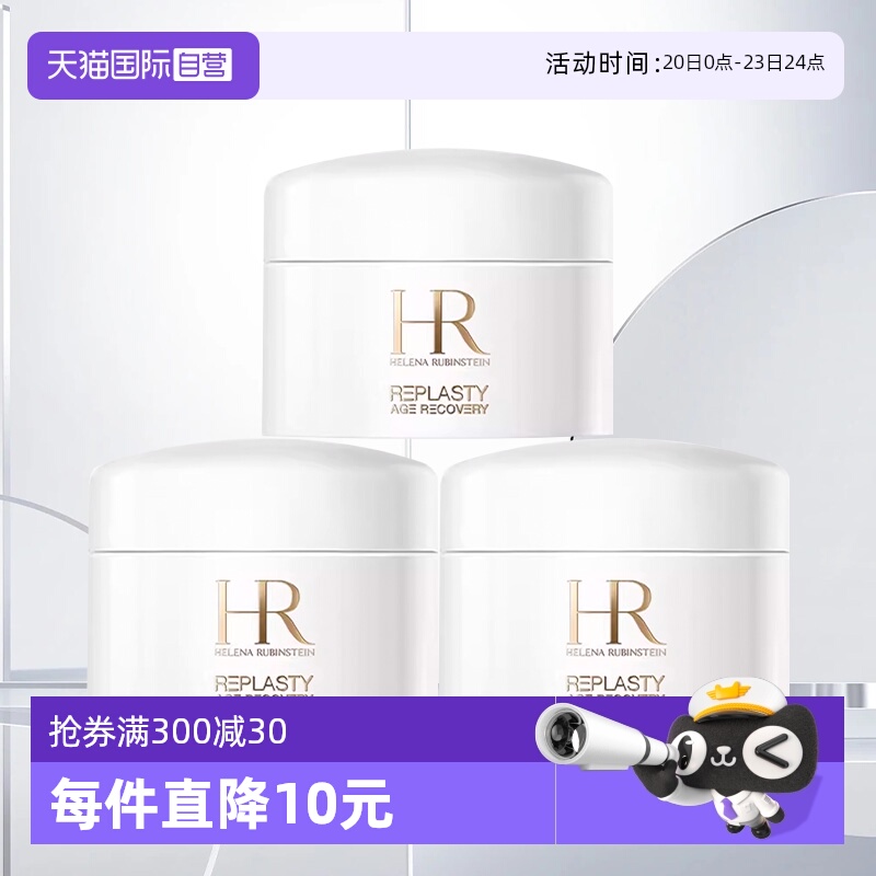 便于携带明星同款多种肤质