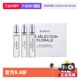 3送礼物套盒限量版 旅行装 柏芮朵香水套装 12ml 自营 BYREDO