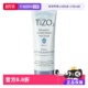 Tizo2物理防晒霜女面部防紫外线隔离敏感肌孕妇可用SPF40 自营