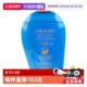 资生堂蓝胖子防晒霜150ml 自营 大容量防水防汗军训隔离SPF50