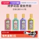 自营 GUCCI 古驰绮梦茉莉香型女士香水5ml 体验装 茉莉花香小样