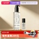 芭比波朗温和清洁卸妆油洁肤油200ml清爽 BROWN 自营 BOBBI