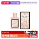 Gucci 自营 古驰Bloom花悦女士淡香水100ml持久木质喷雾