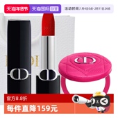 自营 Dior 迪奥口红烈焰蓝金唇膏 999 777新年礼物送镜子