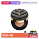 YSL圣罗兰黑色皮革气垫B10版 自营 本随机