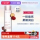 自营 CLARINS 娇韵诗 清透润白淡斑焕亮柔肤水 200ml