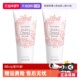 伊思身体素颜霜100ml 2自然不假白面霜身体乳 skin 自营