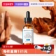 SKINCEUTICALS 自营 修丽可维生素CE复合焕颜精华液30mlCE精华
