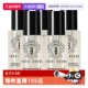 自营 BOBBI BROWN 芭比波朗清透舒盈洁肤卸妆油15ml 5温和清洁