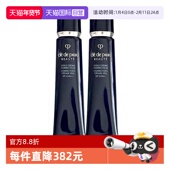 2妆前打底服帖 肌肤之钥光凝润采长管隔离妆前霜37ml 自营 CPB