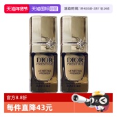 2舒缓保湿 迪奥花秘瑰萃至臻焕源精华3ml 自营 Dior