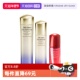 50ml 10ml 资生堂悦薇水乳红腰子精华套装 75ml 自营 Shiseido
