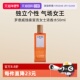 LOEWE 自营 罗意威独奏宣言女士浓香水50ml花果香送女友