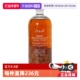 自营 Fresh 馥蕾诗Fresh馥蕾诗大马士革玫瑰保湿 水400ml 补水