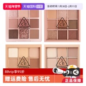 自营 3CE九色眼影盘哑光亮片大地色深棕日常氛围妆九宫格新手