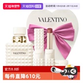 华伦天奴新款 自营 圣诞秋冬纯白限定舞步香水口红送女友礼物