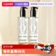 自营 BOBBI BROWN 芭比波朗卸妆油清透舒盈洁肤油200ml 2清洁