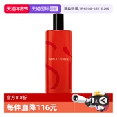 阿玛尼女士香水红色Si迷情挚爱中样15ml ARMANI 自营 GIORGIO