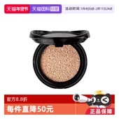 B20新版 圣罗兰YSL圣罗兰粉底液黑皮革气垫替换装 自营 YSL