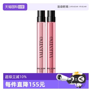 VALENTINO华伦天奴罗马女士冒险小姐暗夜先生香水送礼物 自营