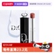 外壳水光节日礼物送女友 迪奥魅惑唇膏口红时尚 自营 Dior